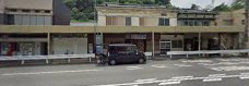 飲食店　酒処松ちゃん（飲食店）まで2617m