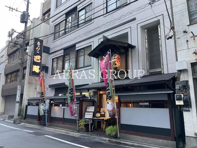 飲食店　鍋料理 ちゃんこ巴潟 両国店（飲食店）まで701m