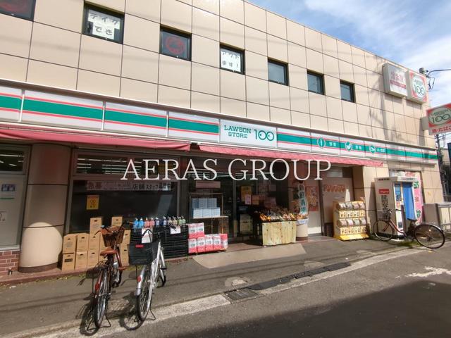 コンビニ　ローソンストア100 府中清水が丘三丁目店（コンビニ）まで94m