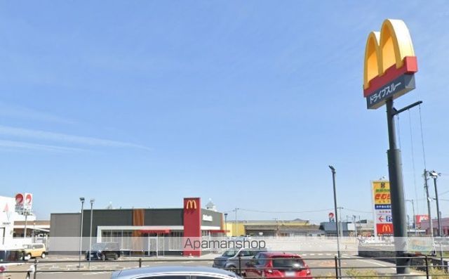 飲食店　マクドナルド大内白鳥バイパス店（飲食店）まで1002m