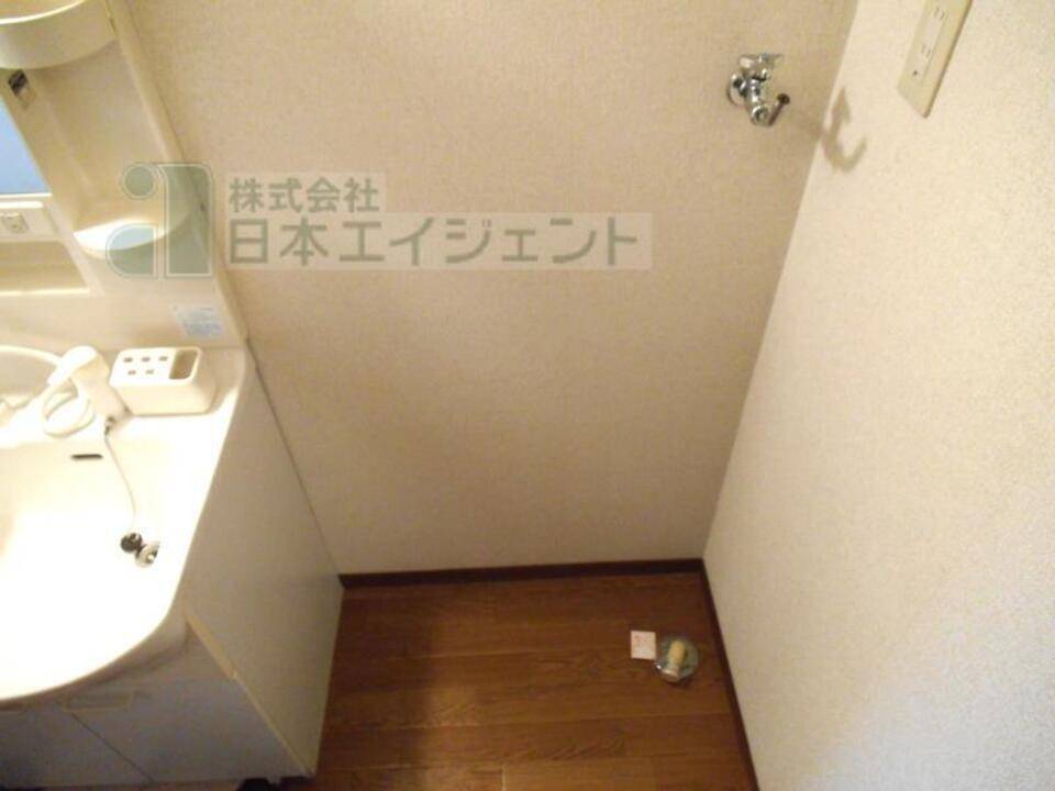 その他設備　洗濯機置場
