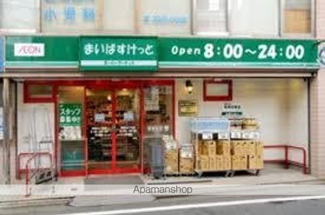 その他　【ディスカウントショップ】ドン・キホーテ上野店（その他）まで2194m
