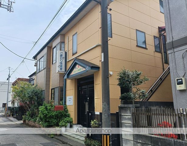 幼稚園・保育園　こまどり保育室（幼稚園・保育園）まで270m