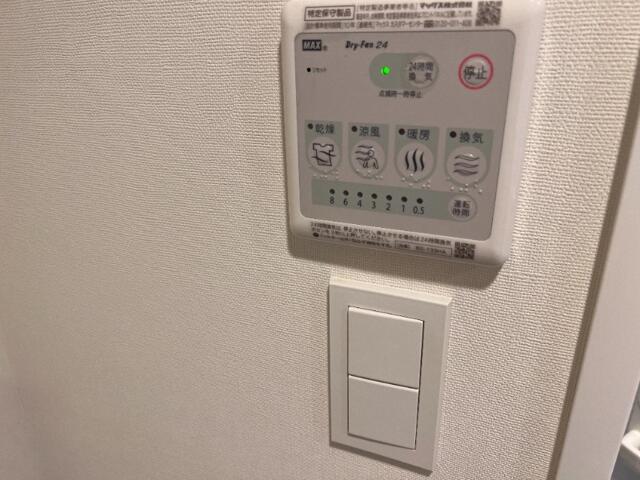 その他設備　浴室乾燥機