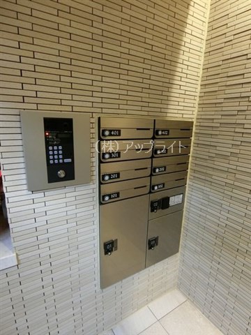 その他共有部分　オートロック＆宅配ＢＯＸ付き