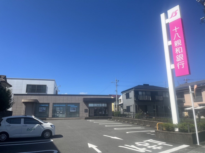 銀行　十八親和銀行高来支店（銀行）まで3189m