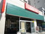 スーパー　西友北仙台店（スーパー）まで572m