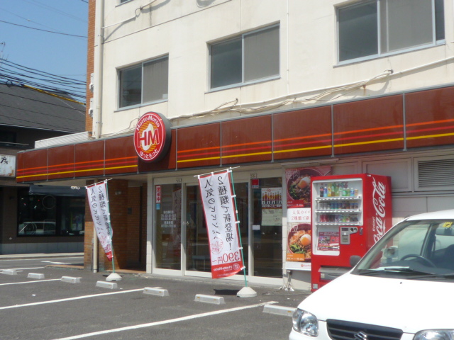 飲食店　ほっともっと仙台通町店（飲食店）まで393m