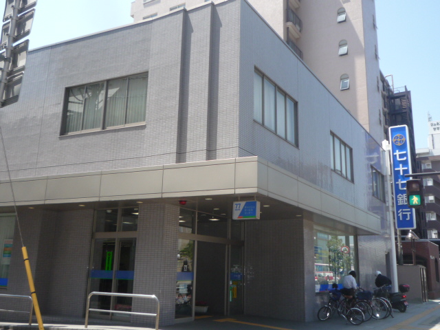 銀行　七十七銀行北仙台支店（銀行）まで306m