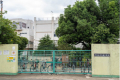 中学校　大田区立六郷中学校（中学校）まで459m