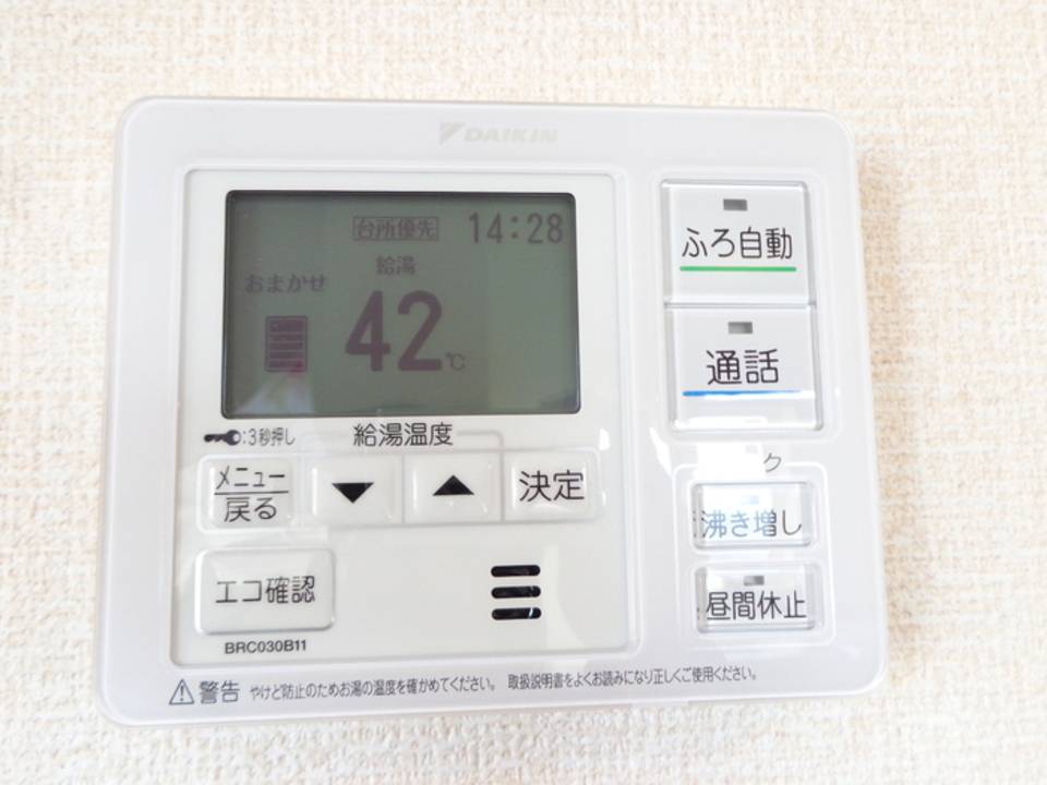その他設備　給湯パネル