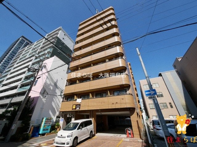 建物外観　★ ★ 口コミ平均4.94のお店 ★ ★