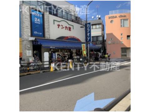 その他　株式会社ナンカ堂（その他）まで261m