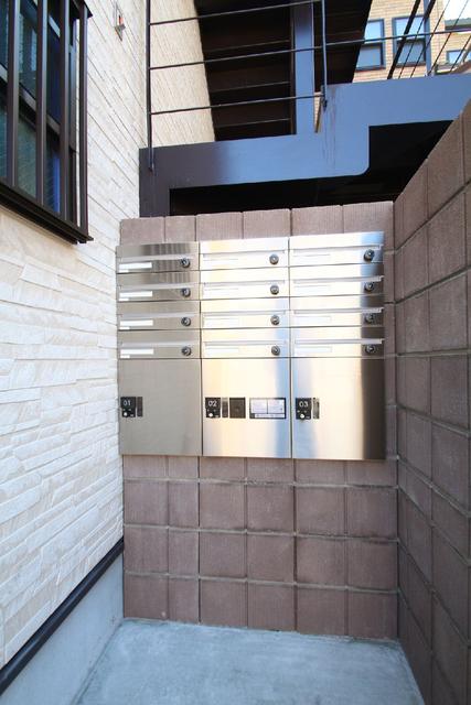 その他共有部分　共用設備　メールボックス・宅配ボックス