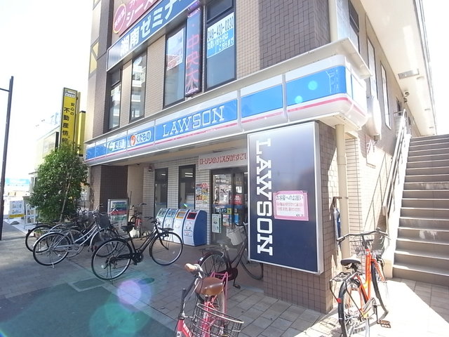 コンビニ　ローソン 北戸田東口店（コンビニ）まで413m