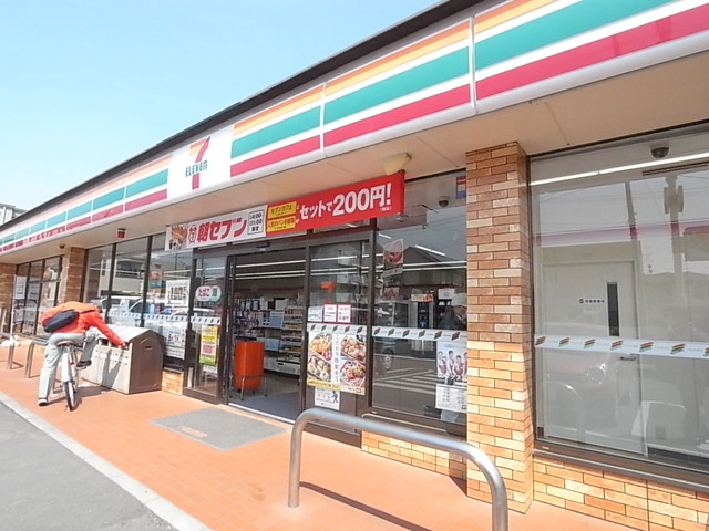 コンビニ　セブン－イレブン蕨錦町２丁目店（コンビニ）まで818m