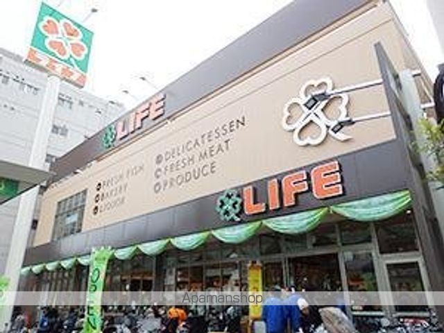 スーパー　ライフ　清水谷店（スーパー）まで376m