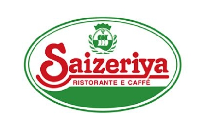 飲食店　サイゼリヤ 西落合店（飲食店）まで217m