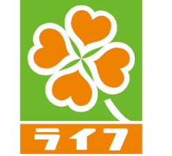 スーパー　ライフ落合南長崎駅前店（スーパー）まで334m