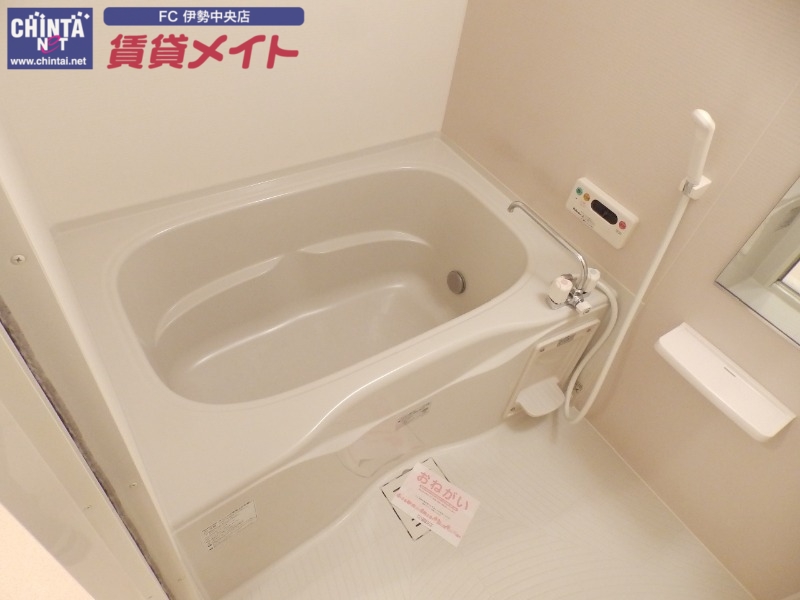 バス・シャワールーム　同型反転タイプです。