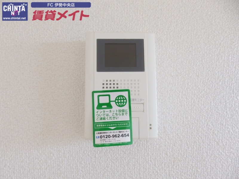 セキュリティ　同型反転タイプです。