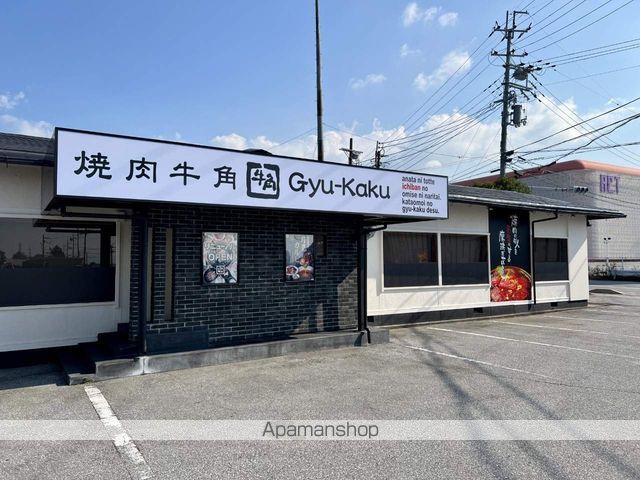 飲食店　牛角　愛知川店（飲食店）まで154m
