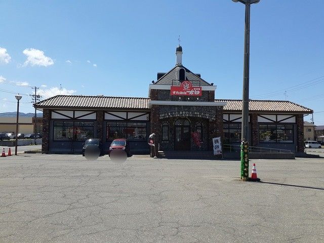 飲食店　すたみな太郎　鶴岡店（飲食店）まで1000m