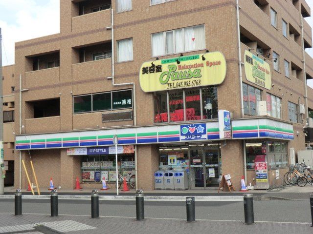 コンビニ　スリーエフ 十日市場北口店（コンビニ）まで338m