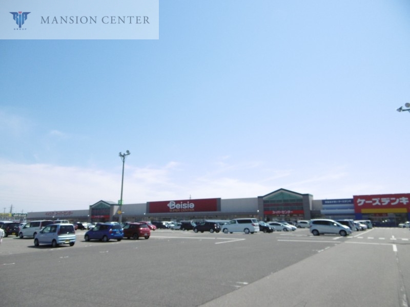 ショッピングセンター　ベイシア新潟豊栄店（ショッピングセンター）まで3368m