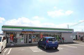 コンビニ　ファミリーマート　相見駅前（コンビニ）まで600m