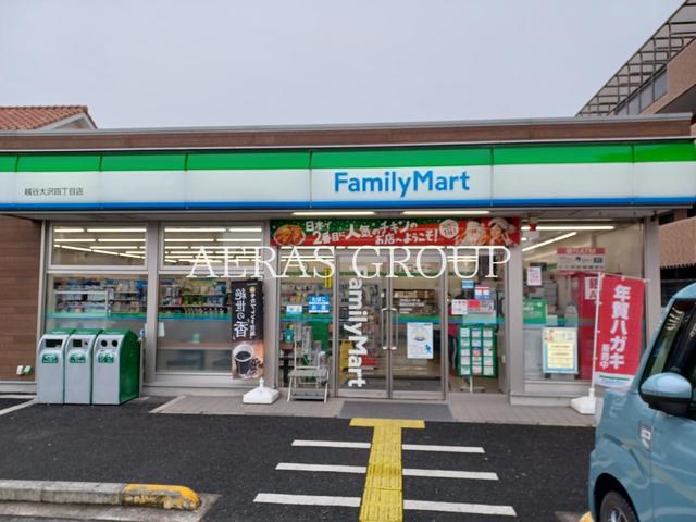 コンビニ　ファミリーマート 越谷東大沢店（コンビニ）まで420m