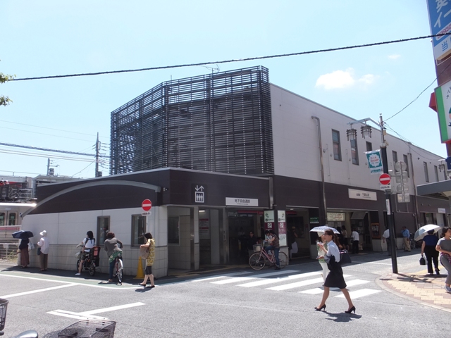 その他　千歳烏山駅（その他）まで793m