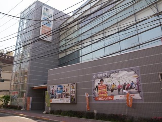その他　ティップネス氷川台店（その他）まで767m