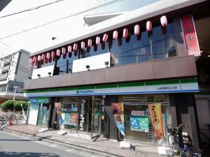 コンビニ　ファミリーマート上板橋駅北口店（コンビニ）まで506m