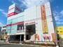 その他　コジマ×ビックカメラ上板橋店（その他）まで264m