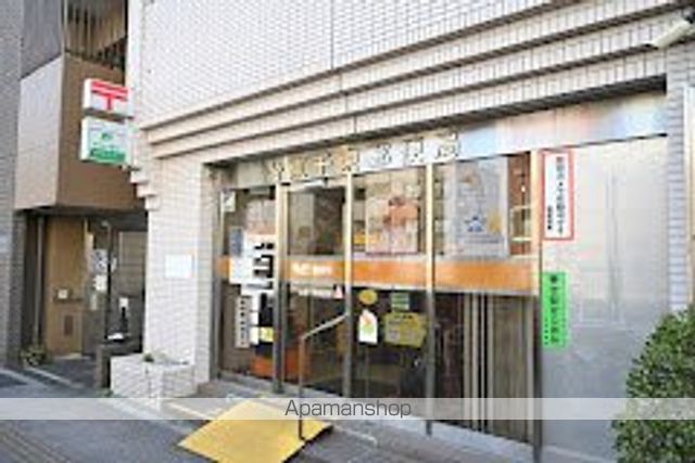 その他　【郵便局】台東千束郵便局（その他）まで255m