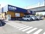 飲食店　はま寿司福岡日佐店（飲食店）まで400m