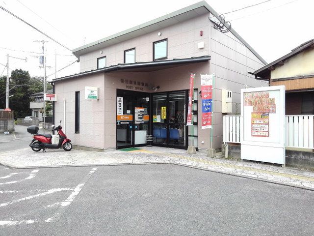郵便局　春日須玖郵便局（郵便局）まで900m