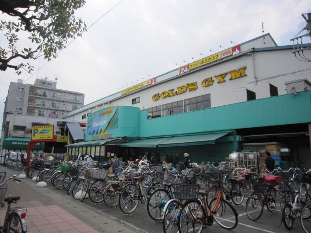 スーパー　セレクション行徳店（スーパー）まで267m