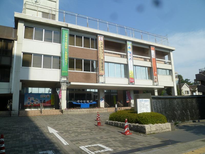 役所　府中市役所（役所）まで446m