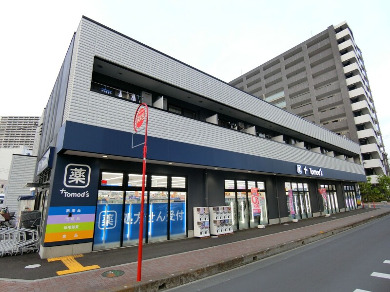 ドラックストア　トモズ越谷店（ドラッグストア）まで3m