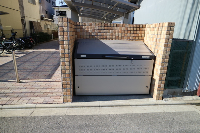 その他　ゴミ置き場