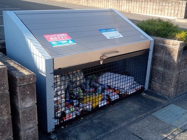 その他設備　敷地内ゴミ置き場