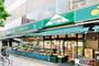 スーパー　マルエツプチ新大塚店（スーパー）まで294m