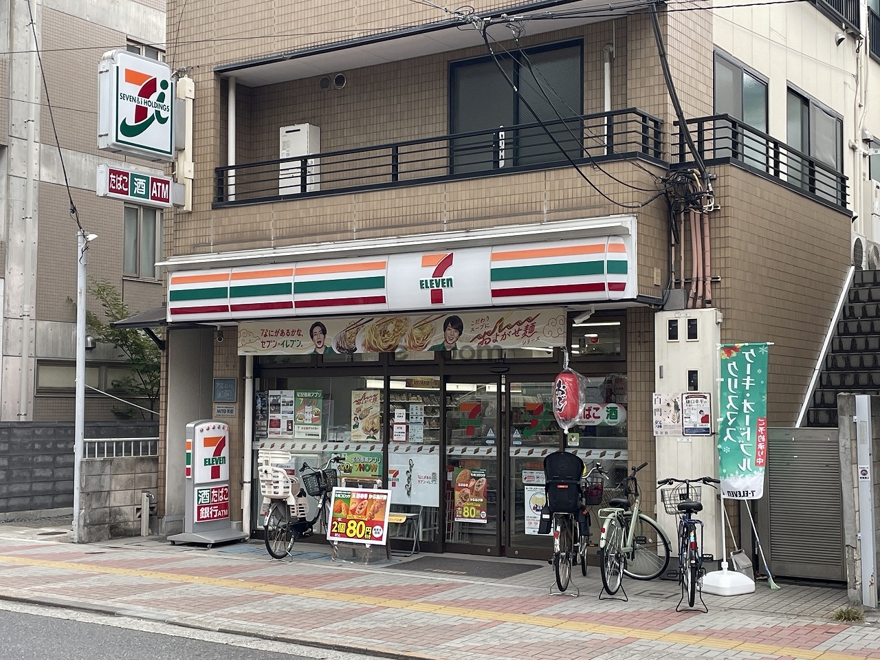 コンビニ　セブンイレブン新大塚駅前店（コンビニ）まで236m