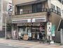 コンビニ　セブンイレブン新大塚駅前店（コンビニ）まで236m