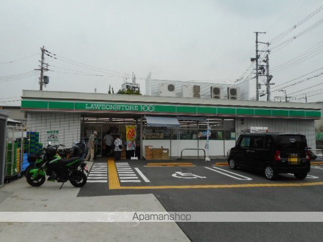 コンビニ　ローソンストア１００様（コンビニ）まで650m