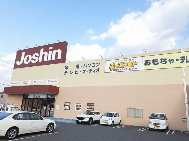 その他　ジョーシン橋本店様（その他）まで640m
