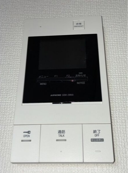 セキュリティ　図面と現状に相違がある場合には現状を優先