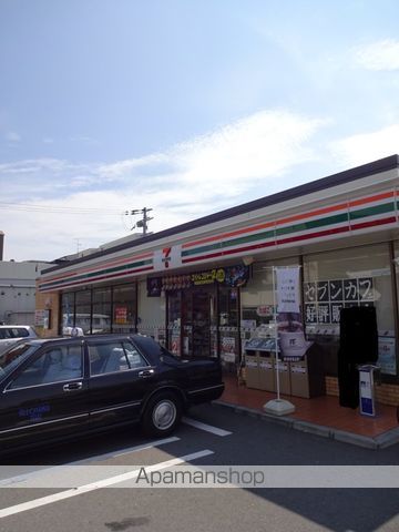 コンビニ　セブンイレブン（コンビニ）まで320m